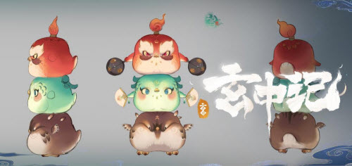 玄中记怎么封印三青鸟