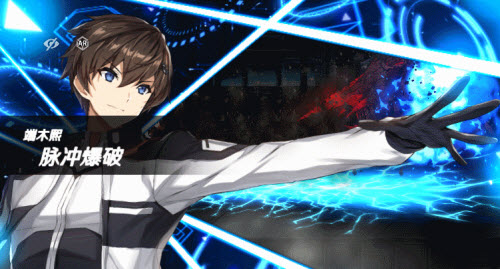 异界事务所端木熙技能强度评测