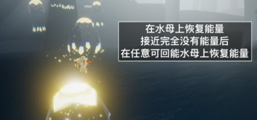 光遇2.18每日任务攻略2022