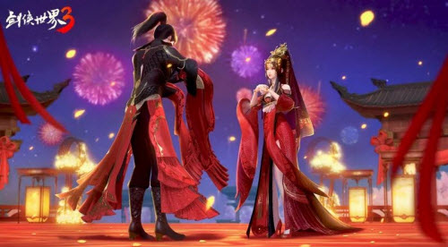 剑侠世界3情缘系统什么时候出