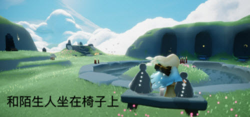 光遇2.17每日任务攻略2022