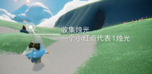 光遇2.17每日任务攻略2022