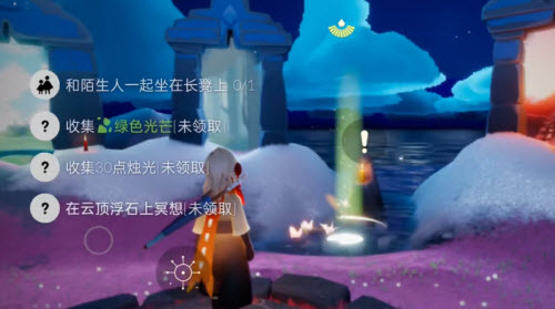 光遇2.17每日任务攻略2022