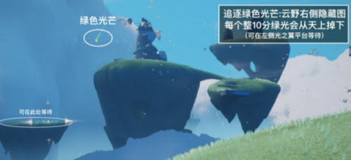 光遇2.17每日任务攻略2022