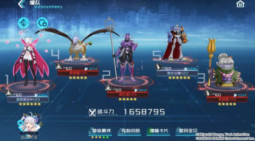 数码宝贝新世纪蔷薇兽BM阵容推荐搭配攻略