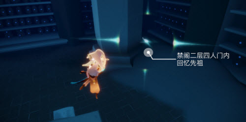 光遇2.16每日任务攻略2022