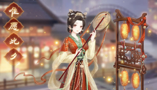 奇迹暖暖唯愿此夕怎么获得