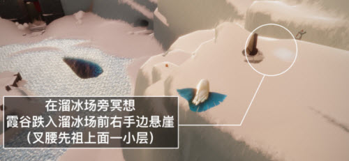 光遇2.14每日任务攻略2022