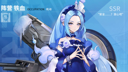 零之战线提尔比茨约会地点一览