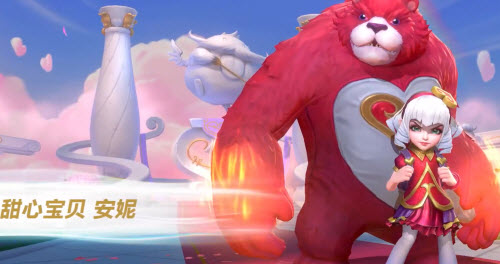 英雄联盟手游情人节皮肤是限定吗