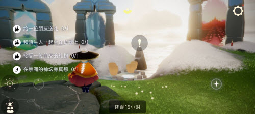 光遇2.11每日任务攻略2022