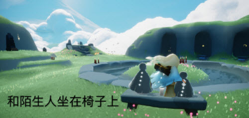 光遇2.11每日任务攻略2022