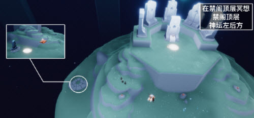 光遇2.11每日任务攻略2022