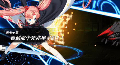 异界事务所米卡星技能强度评测