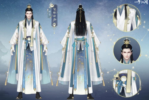 一梦江湖星枢辞洛怎么样