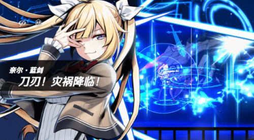 异界事务所觉醒奈尔蓝剑值不值得培养