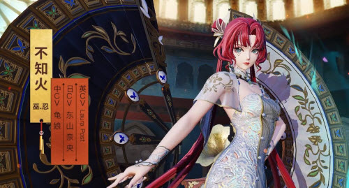 决战平安京不知火新皮肤露玉琳琅怎么获得