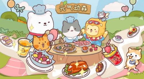 元气动森兑换码礼包码汇总最新