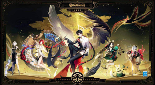 决战平安京大天狗新皮肤穹羽沉阁怎么获得