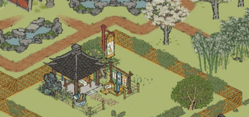 江南百景图今夕何夕一盒颜料任务完成攻略