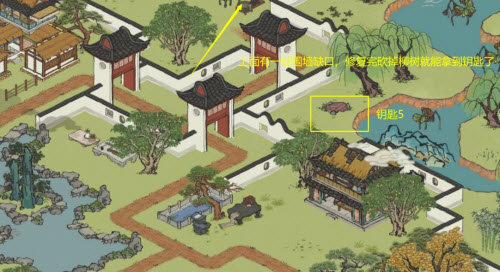 江南百景图今夕何夕钥匙位置一览