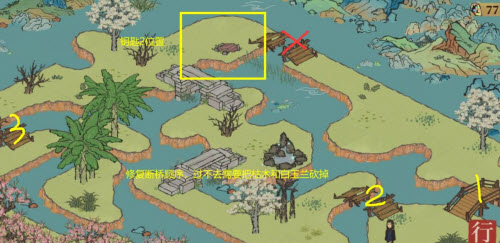 江南百景图今夕何夕钥匙位置一览