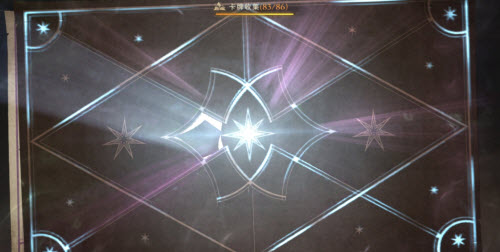 哈利波特魔法觉醒光辉卡牌有哪些