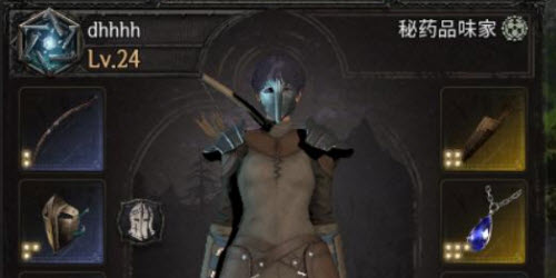 undecember装备上的百分比是什么意思