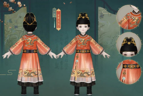 一梦江湖嘉熙永乐怎么样