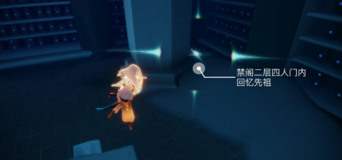 光遇1.17任务攻略2022