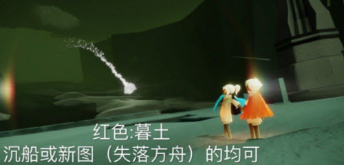 光遇1.17任务攻略2022