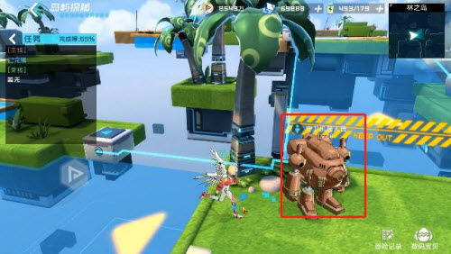 数码宝贝新世纪林之岛通关攻略