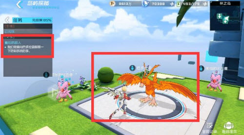 数码宝贝新世纪林之岛通关攻略