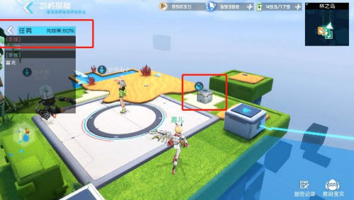 数码宝贝新世纪林之岛通关攻略