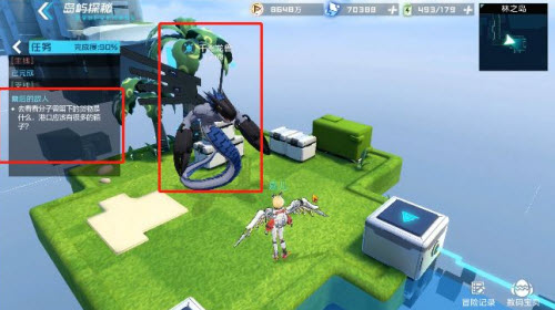 数码宝贝新世纪林之岛通关攻略