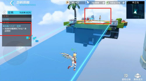 数码宝贝新世纪林之岛通关攻略