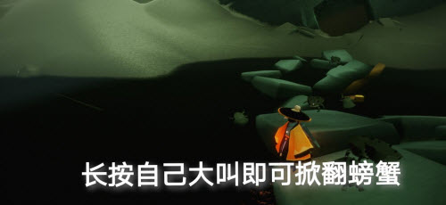 光遇1.14任务攻略2022