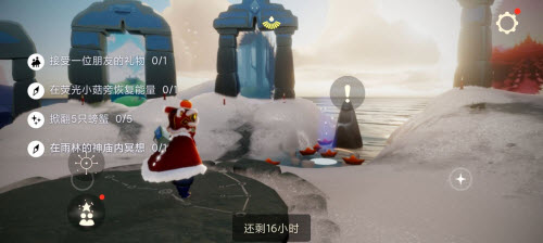 光遇1.14任务攻略2022