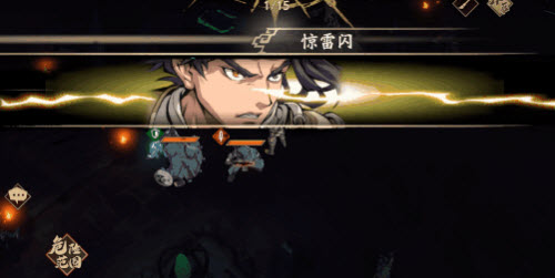 天地劫幽城再临燕赤霞技能强度评测