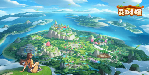 花田小院充值返利怎么领