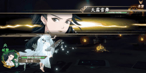 天地劫幽城再临聂小倩技能强度评测