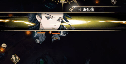 天地劫幽城再临聂小倩技能强度评测