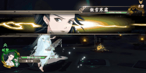 天地劫幽城再临聂小倩技能强度评测