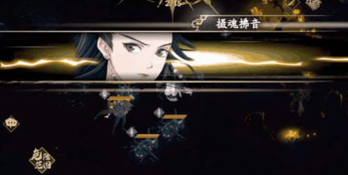 天地劫幽城再临聂小倩技能强度评测