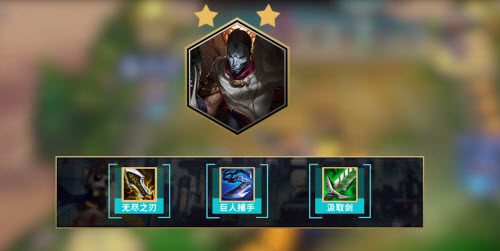 金铲铲之战最强阵容喂食流白魔塔姆阵容推荐搭配攻略