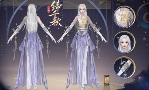 一梦江湖缔千秋怎么样