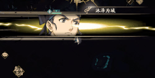 天地劫幽城再临宁采臣技能强度评测