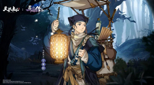 天地劫幽城再临宁采臣技能强度评测