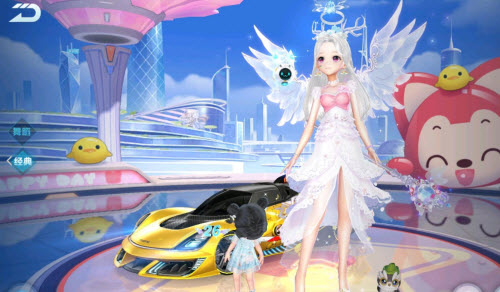 QQ飞车手游真我战神gt怎么改装