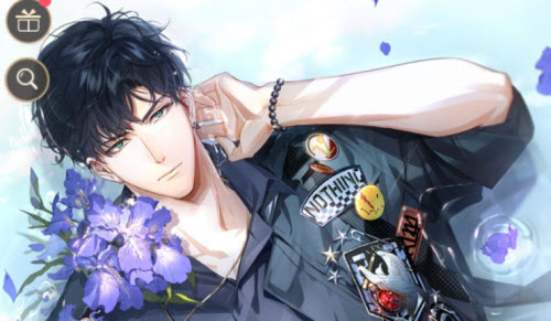 光与夜之恋萧逸狩猎计划要多少北极星